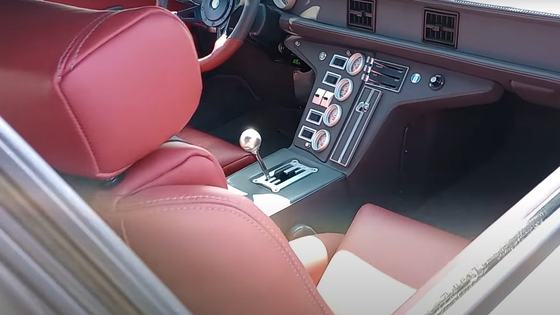 Aluminator-Powered 1972 De Tomaso Pantera Restomod