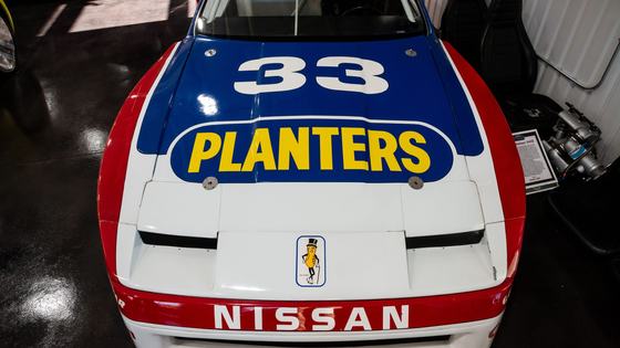 Nissan 300ZX-Style Newman-Sharp Race Car Chassis by Bob Sharp Racing