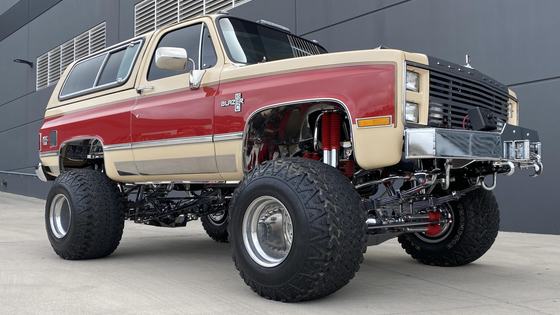 1985 Chevrolet K5 Blazer Silverado 4x4