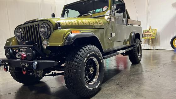1984 Jeep CJ-8 Scrambler 5-Speed