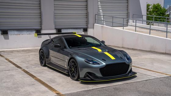 2017 Aston Martin Vantage AMR Pro