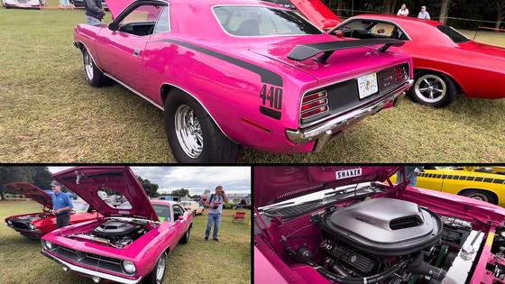 540hp 500ci Plymouth 'Cuda Sleeper