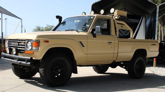 1985 Toyota Land Cruiser FJ60 Custom by fbavehiclesllc