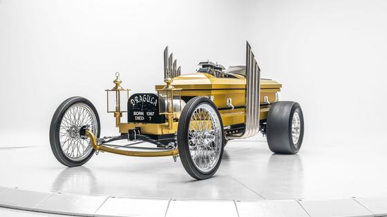 Drag-U-La Re-Creation by Bullet Motorsports