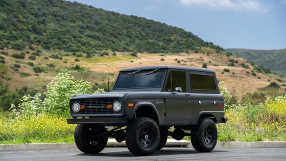 1975 Ford Bronco