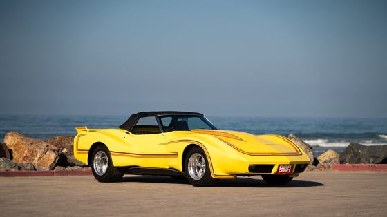 1968 Chevrolet Corvette "The Big Banana"