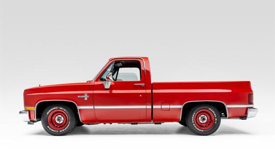 1986 Chevrolet C10 Silverado Pickup