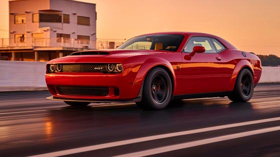 Dodge Demon by Dodge