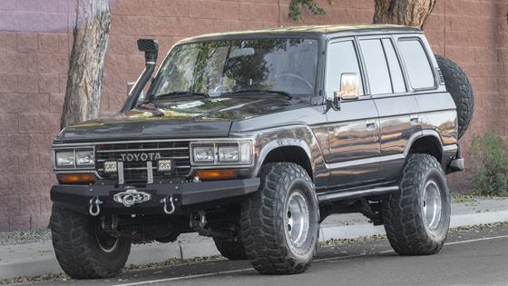 5.7L Vortec V8 Toyota Land Cruiser FJ60