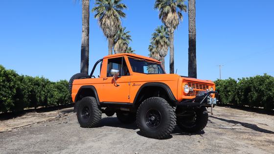 1969 Ford Bronco Modified by Powersports Dealer