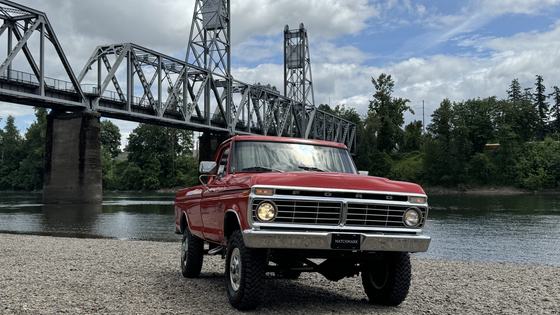 1974 Ford F-250 Custom Highboy 4×4