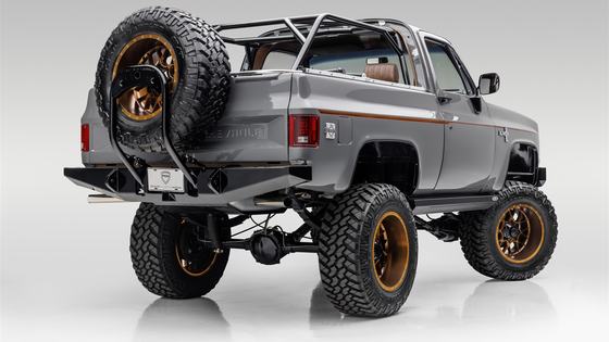 1987 Chevrolet K5 Blazer Silverado 4x4