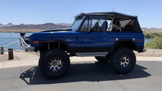 1975 Ford Bronco by cjrockhound