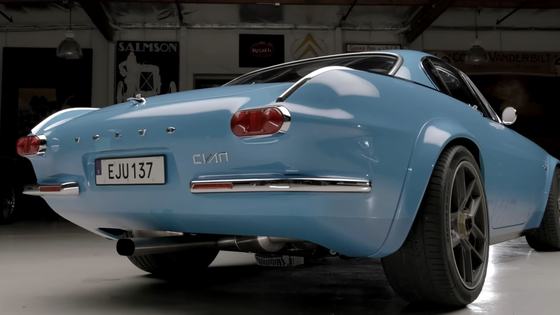 414hp Volvo P1800 Cyan Restomod by Cyan Racing