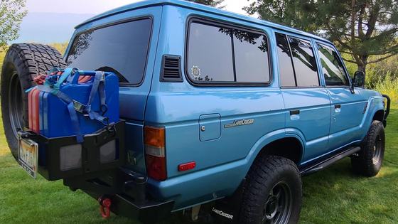 1984 Toyota Land Cruiser FJ60 by Seller