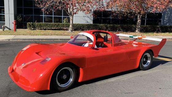 1980 Crossle 42S Street-Legal Race Car