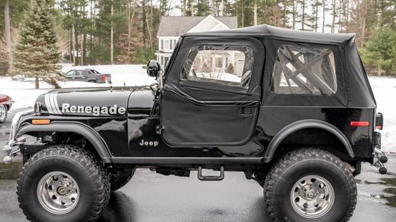 1980 Jeep CJ-7 by Tarheel 4WD Center