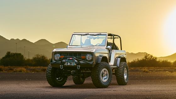 1970 Ford Bronco by Jace.Stout
