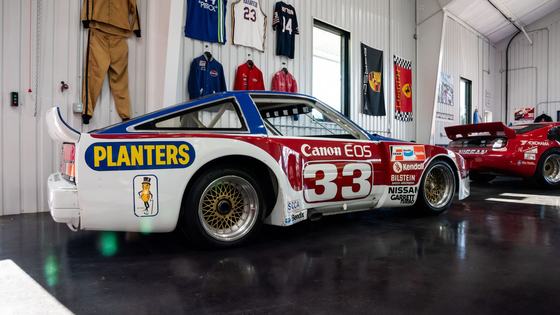 Nissan 300ZX-Style Newman-Sharp Race Car Chassis by Bob Sharp Racing