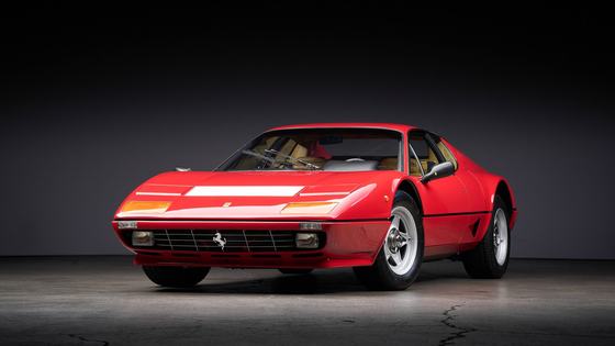1983 Ferrari 512 BBi by Amerispec
