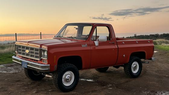 1978 Chevrolet K10 Custom Deluxe 4×4