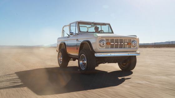 Coyote-Swapped Gateway Bronco LUXE-GT