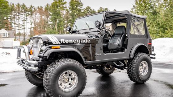1980 Jeep CJ-7 by Tarheel 4WD Center
