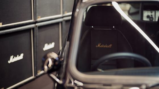 David Brown Mini Remastered Marshall Edition