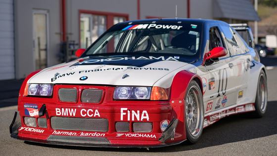 1998 BMW E36 M3 PTG IMSA GT Race Car
