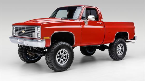 1986 Chevrolet K10 Silverado 4×4