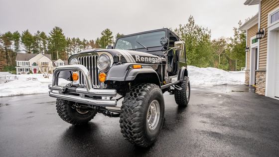1980 Jeep CJ-7 by Tarheel 4WD Center