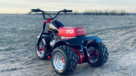 1981 Honda ATC 70 by Millarr’s Custom Cycles