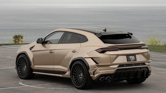 Lamborghini Urus Performante Widebody by RDB LA and 1016Industries
