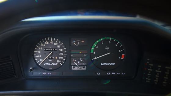 Rare Hartge E28 BMW 535i H5S in Bahama Beige