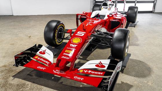 Ferrari SF16-H F1 Replica