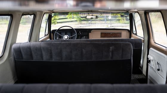 Ford B-250 SUV on F-250 Chassis