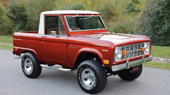 1969 Ford Bronco Modified by Dealer