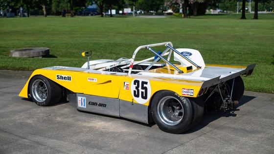 Bobsy SR6