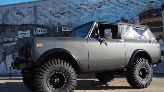 1976 International Harvester Scout II