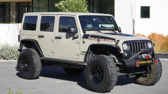 2017 Jeep Wrangler Unlimited Rubicon Recon Edition
