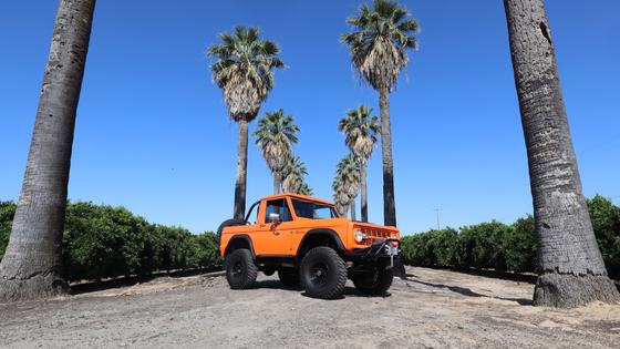 1969 Ford Bronco Modified by Powersports Dealer