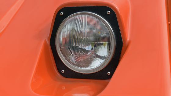 Modified 1981 Commuter Vehicles Comuta-Car