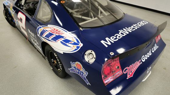 Dodge Charger NASCAR Race Car
