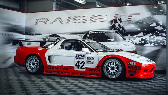 1991 Acura NSX GT by Peter Cunningham