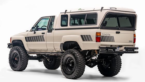 1985 Toyota Pickup XtraCab Deluxe 4×4