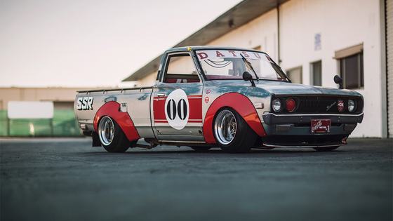 1973 Datsun 620 Pickup by Landon Brown