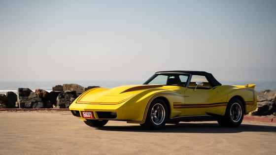 1968 Chevrolet Corvette "The Big Banana"