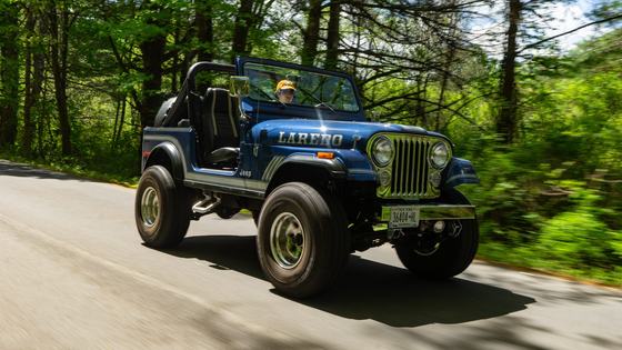 1985 Jeep CJ-7 Modified