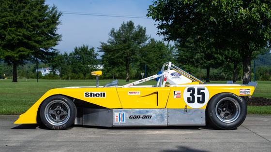 Bobsy SR6