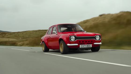 250hp MST Mk1 Rally Recreation